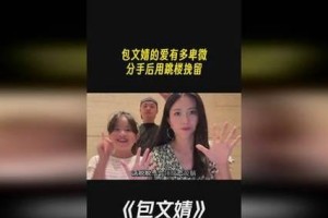 离开后，心中想留，却无所挽留——男友的不反应（不知所措、心有不舍，一段感情的黯淡结局）