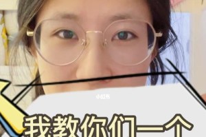 如何成为一个甜蜜的男朋友（让女生感受到你们之间的浓浓爱意）