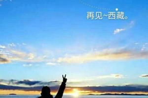 跨越千里，再相遇（她为何要为他再次远赴他乡？）