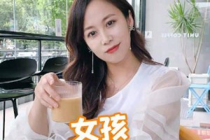 恋爱脑（处对象会降智？如何应对恋爱脑？）