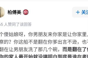 男友删了我微信怎么办？（失恋后的情感处理与自我成长）