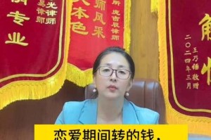 分手后的心理恐惧——为何有人再也不敢恋爱？（探究分手后心理的影响和治疗方法，）