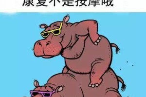 避免聊天雷区，成为聊天高手（这五个聊天雷区可千万别踩，让你的聊天更有趣）