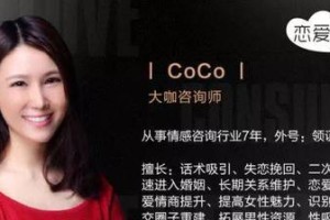 不恋爱不愿意结婚的男人（探索不婚男人内心的秘密）