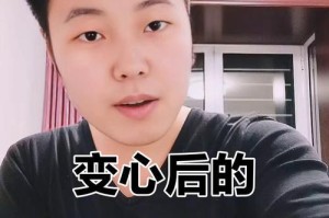 女生挽回男生的正确方法（用爱和理智让男人回心转意）