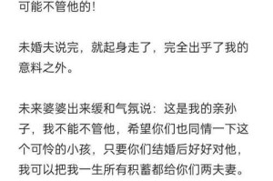 男朋友不想结婚怎么办？（如何处理与不想结婚的男友的恋爱关系）