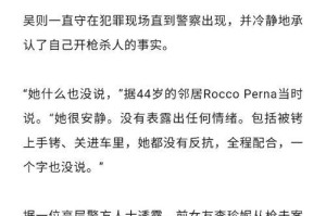 刻骨铭心的爱，难以忘怀的伤（写给前女友的心酸话，让她看了也感到难过）