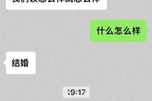 分手后的后悔，如何挽回爱情（让感情重回曾经美好，后悔也有补救的方法）