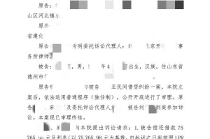 男友不再，我被拉黑——处理前男友拉黑的正确方法