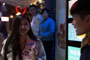 四川话夸女孩漂亮，如何撩妹高手来教你（学会几句四川话，轻松赢得妹子的芳心）