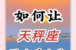 如何重燃爱火？-恍如隔世的爱情怎么办（15种方法帮助你让爱火再次燃起来）
