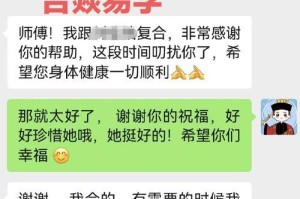 异地恋男友想分手？教你3招挽回他！（亲密无间？多沟通！心意已变？宽容体谅！距离太远？计划见面！）