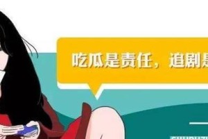 如何回答女生对你的印象？（用巧妙回答撩到她）