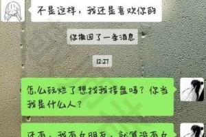 分手后复合的可能性有多大？（探究分手后复合的现象和原因，分析复合成功率）