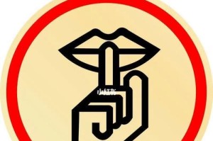 情侣挽回的高效方法（从诚信、理智和行动出发，重燃爱情的熊熊火焰）