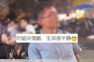 夫妻九道坎，离婚难以避免（探寻夫妻关系瓶颈，剖析离婚原因）