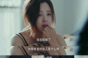 婚姻走向终点，如何拯救？（教你五招，让爱情复苏）