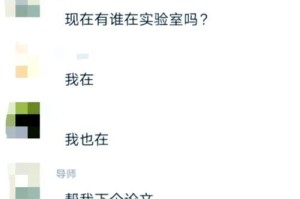 当你说错话无法挽回时，应该如何处理？（掌握正确的沟通技巧，避免伤害他人）