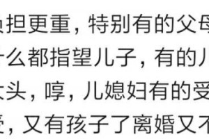 怎样测试你何时嫁人娶妻准确率极高（通过这些指标，看看你是否已经准备好步入婚姻的殿堂）