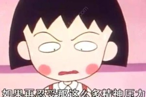 男友不愿意结婚怎么办？（挽救爱情，重燃婚姻信心；）