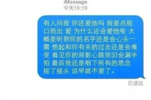 如何用短信分手（以分手的短信应该怎么写？）