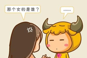 巨蟹座是否还关心你？剖析挽回的可能性（探究巨蟹座的情感表达方式）