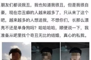 为什么要求过高会让你找不到对象？（如何调整自己的期望值来找到合适的另一半）