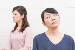 如何处理好婆媳关系（解决婆媳不和的实用方法）