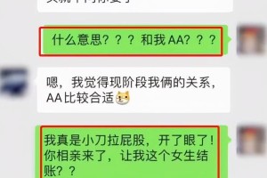 当喜欢的女孩把你拉黑了，该怎么办？（如何应对被拉黑？失去联系的前因后果）