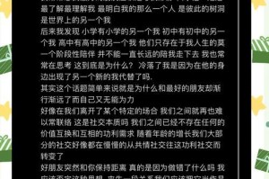 挽回感情，重燃爱火（15个方法让你重新赢得Ta的心）