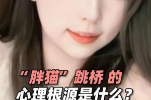 女友不明原因要分手，该怎么办？（探究女友内心真正的想法，）