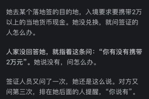挽回爱情的真相（为什么很多人没搞懂如何挽回爱情？）