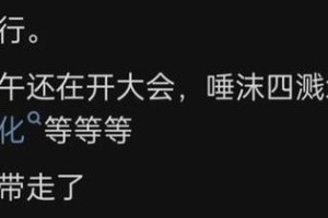 挽回女友的方法（以沟通为关键，学会尊重与包容）