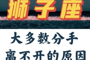 失去爱情，你该怎么办？15个步骤助你挽回（重拾失落的心情，迎接新的开始）