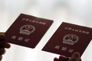 如何快速面对离婚？（15个步骤帮你度过难关）
