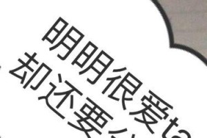 如何用小礼物挽回失去的爱（15个小建议教你如何用小礼物挽回失去的爱）