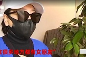 当你发现女友是一个海王时，该怎么办？（喜爱海洋的女友隐藏的秘密与你需要知道的一切）