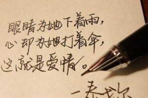 分手挽回最有力度的话（如何用言语拯救爱情？——分手后的挽回艺术）