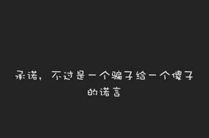 如何挽救婚姻？（分手危机、婚姻修复、相互理解）