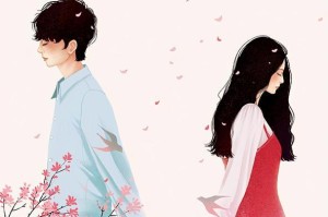 异地恋情如何维系（关键步骤，让感情永葆甜蜜）