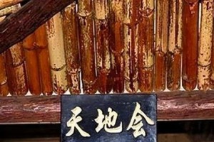 恋爱中的女人必须修炼三大智慧（掌握关键，迎接幸福——恋爱三大智慧）