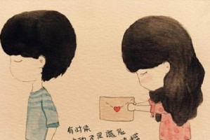 分手原因分析-经常闹分手的问题（解决方法和改变观念，实现幸福相处）
