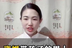 离婚后的男人值不值得女人挽回？（分析三个表现，看清男人的真实面目）