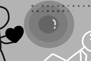 深情告白——你不知道我有多爱你（用心倾诉，细数爱意）