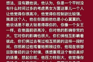 第一次分手如何挽回？（挽回爱情的5大步骤，）