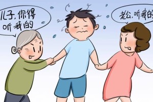 和婆婆相处，这15点需要注意！（婆婆与媳妇间的相处之道）