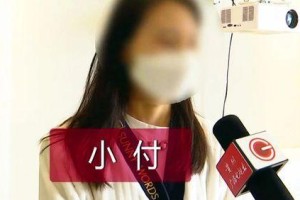 如何面对男友说我丑没他前女友好看的问题（自信心提升攻略，找回美丽自己）