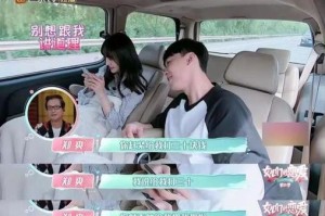 挑战男子主义——情商低自尊心强男友的成长之路（如何处理情感关系？如何走出男子主义？如何提升情商？）