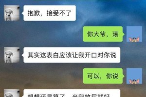 如何回答女生的“我好看吗”（绅士的回答方法，让女生感受到你的真诚和关爱）