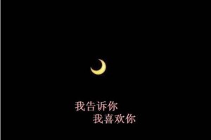 闺蜜爱的真谛（以喜欢一个人的方式，闺蜜也能深爱对方）